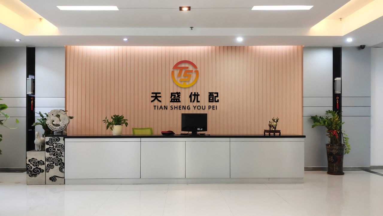 融证通 万科Ａ：6月13日获融资买入6168.93万元